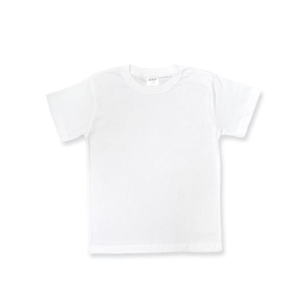 T-Shirt Kinder - Weiß, Größe 116