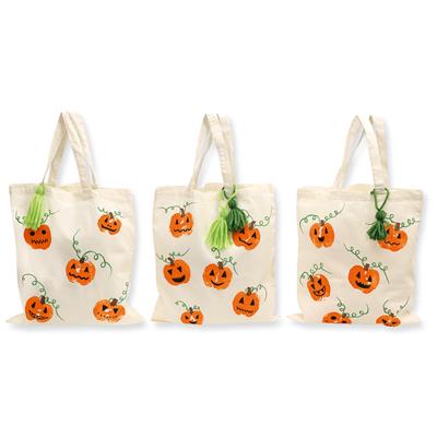 2_Gestaltung\5xxx\500157_G23_Baumwolltasche.jpg
