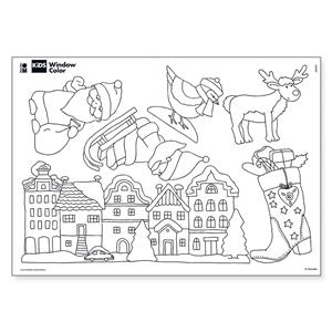 1_Produkt\5xxx\503331_6_Window_Color_Kids_Christmas.jpg